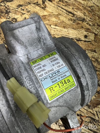 Компрессор кондиционера Шевроле Авео T250 1.2