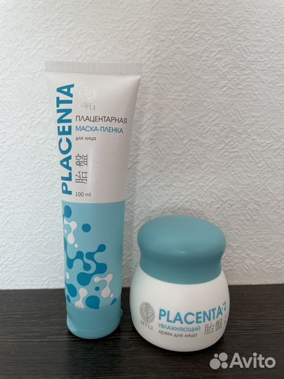 Уходовая косметика цена за всё