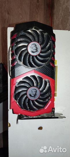Nvidia geforce gtx 1050 ti msi
