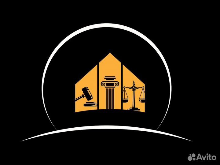 Юрист/Адвокат