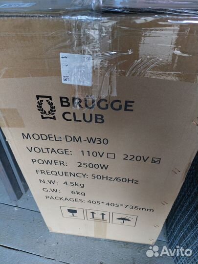 Домашняя пивоварня Brugge