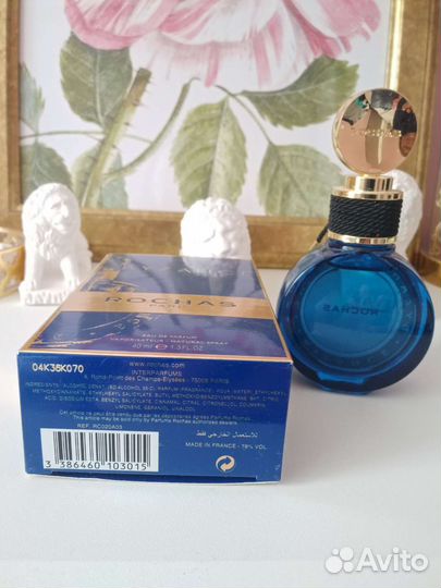 Cacharel Yes I Am Glorious и Byzance Rochas