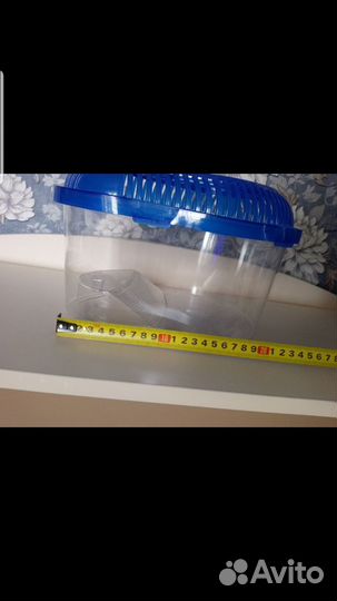 Террариум переноска