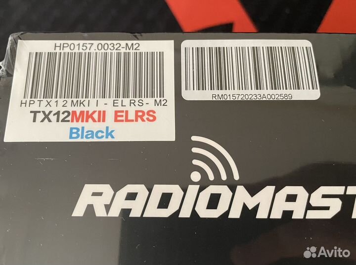 Radiomaster TX12 MK2 elrs