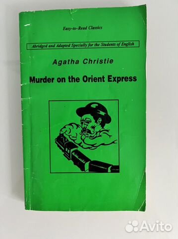 Murder on the orient express Agatha Christie