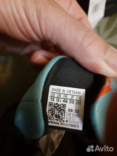 Adidas Ozelia Marvel (US 13)