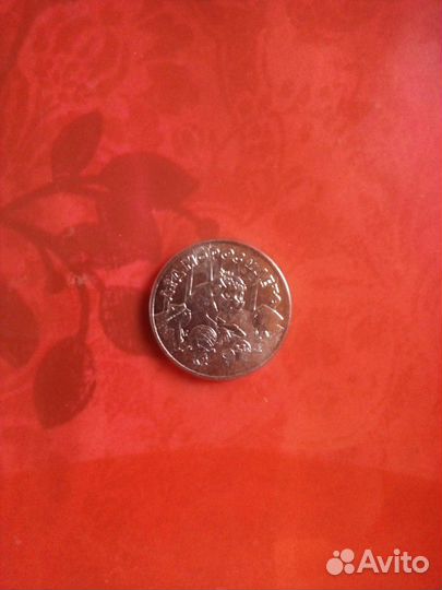 Барбоскины Крокодил гена