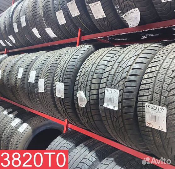 Hankook Optimo K415 255/45 R19 99L