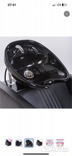 Мойка парикмахерская