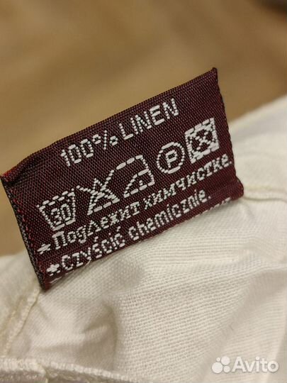 Брюки штаны лен новые одежда унисекс