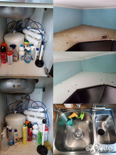 Клининг. Уборка. Уборка квартир и домов