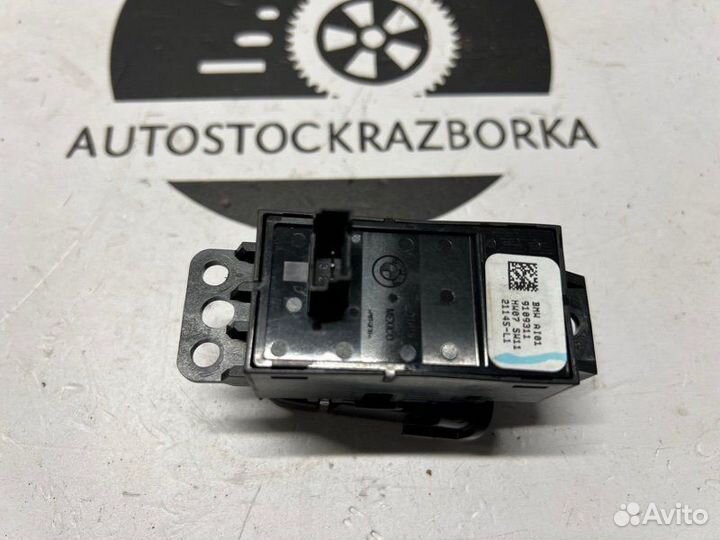 Кнопка ручного тормоза Bmw X3 G01 2021