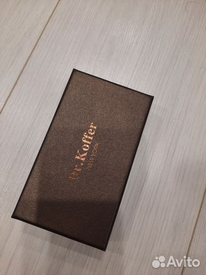 Брелок для ключей