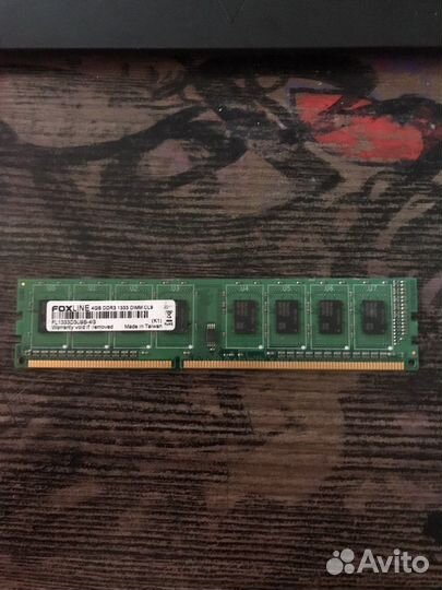 Оперативная память ddr3 4 gb 1333 для пк