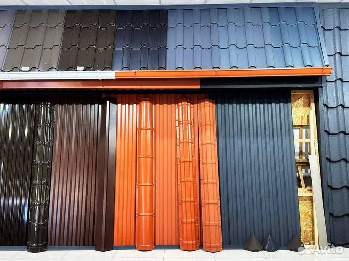 Металлопрофиль