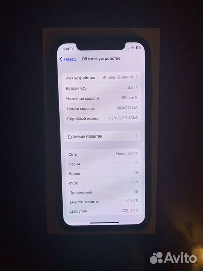 iPhone x 256 gb