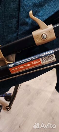 Санки коляска ника 7-8