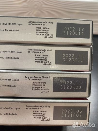 Картридж canon pixma 451 цветные и черные