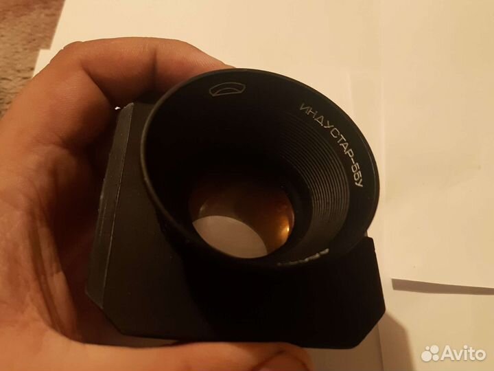 Индустар 55у