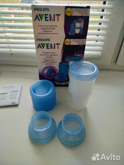 Набор контейнеров для хранения грудного молока phi