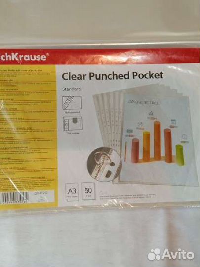 Файлы a3 новые