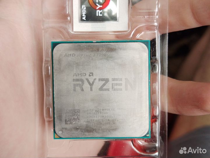 Rx 550 2gb + ryzen 3 1200