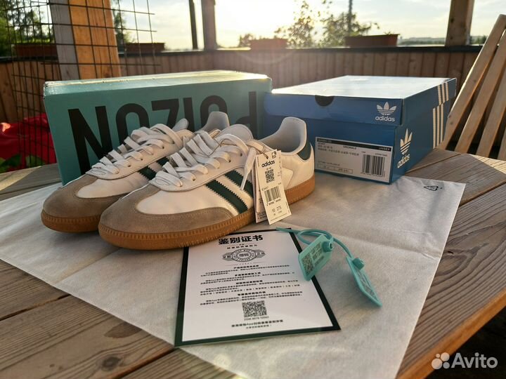 Adidas samba og оригинал