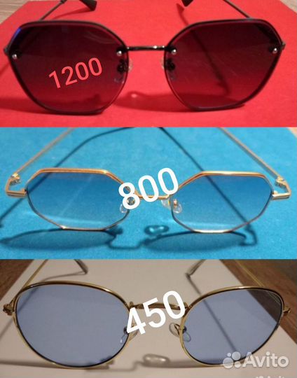 Солнцезащитные очки женские. Коллекция