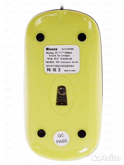 Defender Компактная оптическая мышь проводная