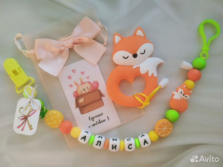 Именной держатель грызунок