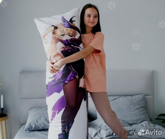 Дакимакура (есть все размеры)