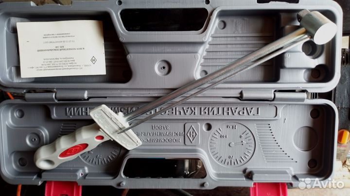 Динамометрический ключ 1/2