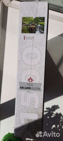 Пазлы 1500 элементов 850850 мм 