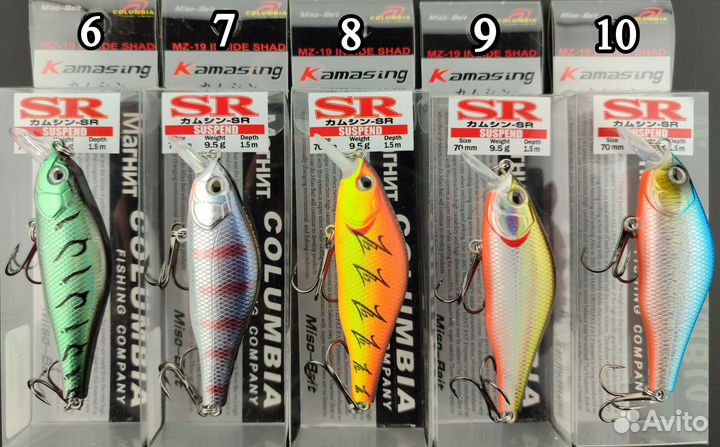 Воблер Zipbaits Khamsin 70SR