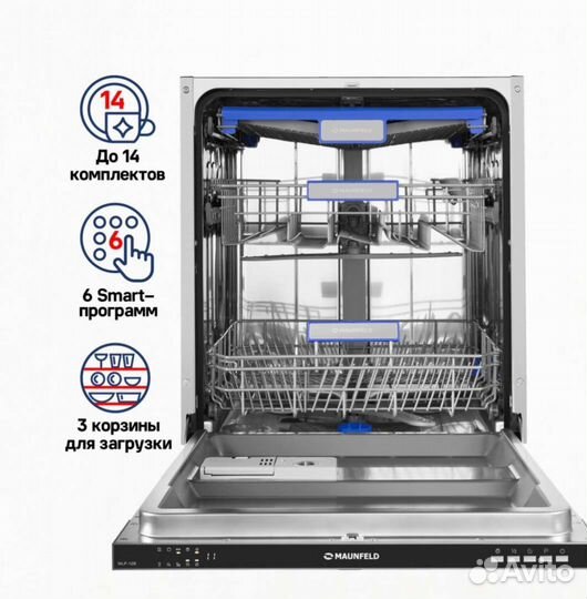 Посудомоечная машина встраиваемая 60см Maunfeld