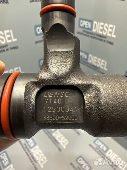 Форсунка Hyundai хендай D4ga/D6ga