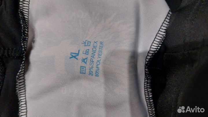 Вело костюм