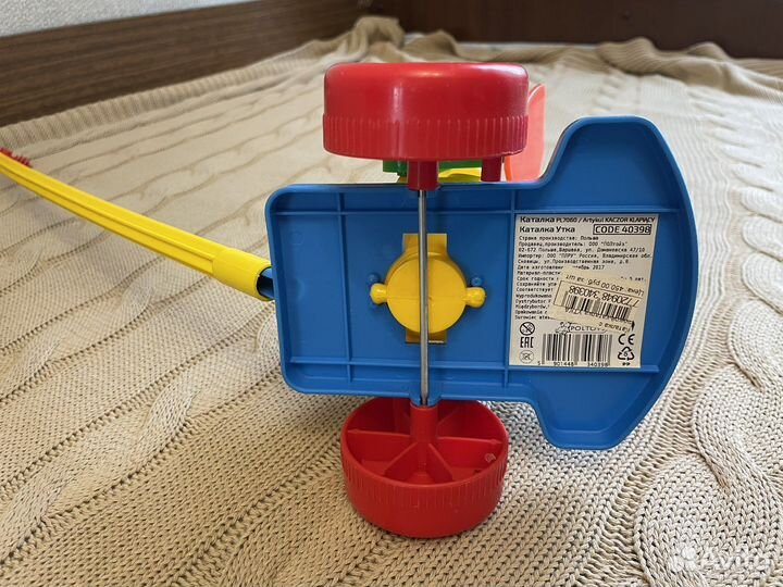 Каталка утка