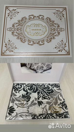 Постельное белье