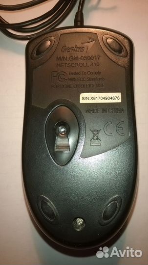 Genuis netscroll 310 USB мышь оптическая