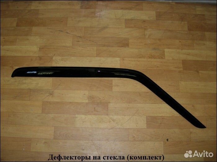 Дефлекторы на стекла 