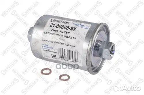 Фильтр топливный Rover