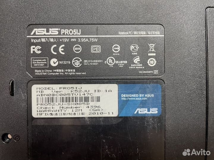 Asus PRO5IJ в разбор