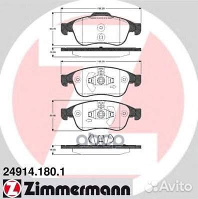 249.1418.01 колодки дисковые п. Renault Megane
