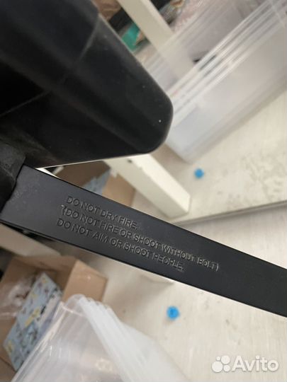 Лук детский спортивный