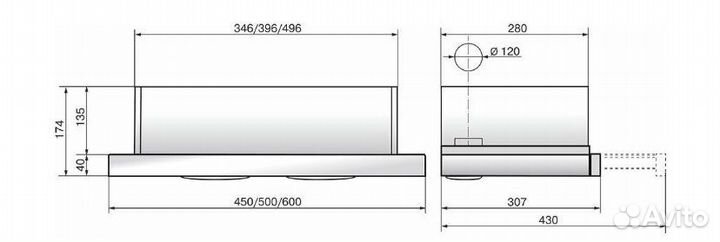 Вытяжка elikor интегра
