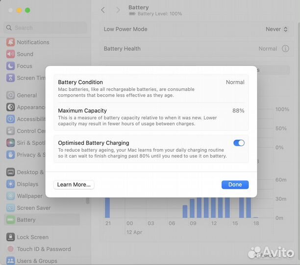 Apple MacBook Air M1 13'' 16GB/256GB