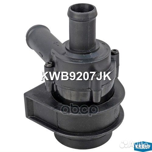 Насос водяной электрический KWB9207JK Krauf