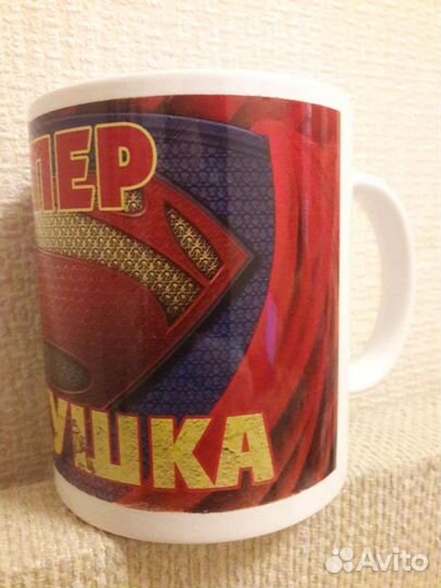 Кружка с вашими фото