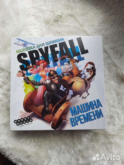 Игра настольная Находка для шпиона